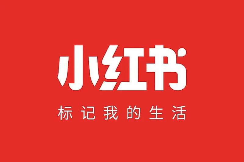 品牌投放